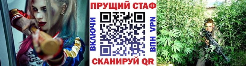 Кодеин Ликино-Дулёво