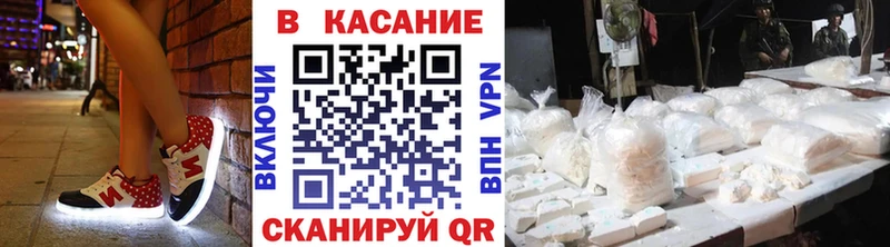 Сколько стоит Ликино-Дулёво Марихуана  КОКАИН  Гашиш  Меф 