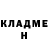 КЕТАМИН VHQ Katja Krasko
