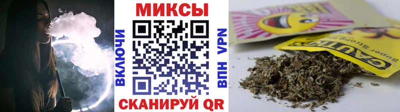 дарнет шоп  сайты даркнета телеграм  блэк спрут ссылка  БУТИРАТ вода  Ликино-Дулёво 