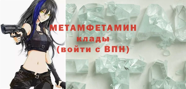 мет Алексеевка