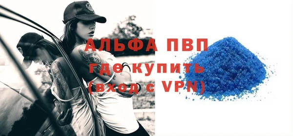 бошки Навашино