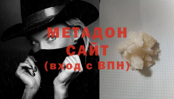 ешки Надым