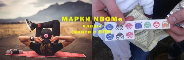 MDMA Premium VHQ Алзамай