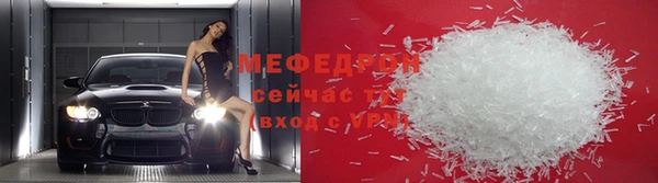 мет Алексеевка