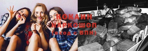 кристаллы Алексин