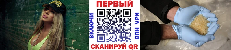 Первитин витя  что такое   Ликино-Дулёво 