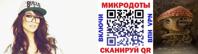 Галлюциногенные грибы Magic Shrooms Ликино-Дулёво