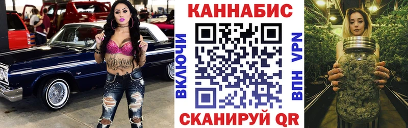 МАРИХУАНА AK-47  где найти наркотики  Ликино-Дулёво 